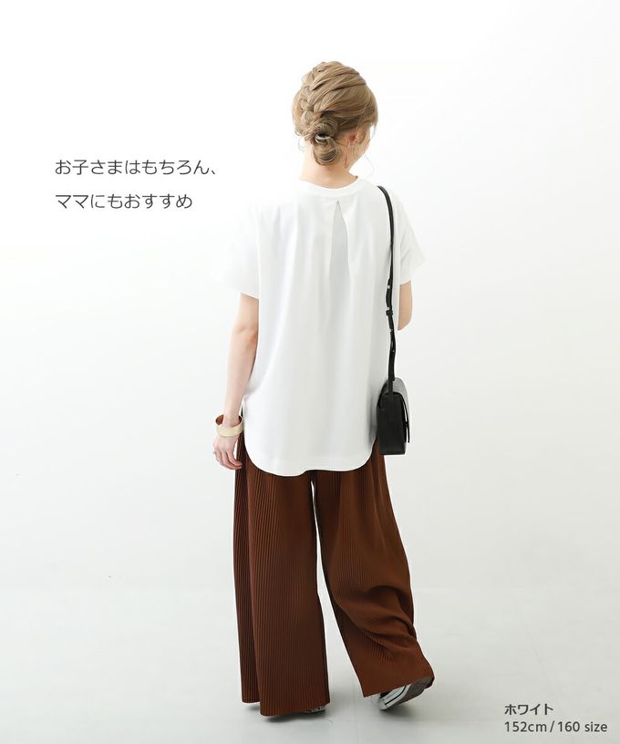 日本 devirock - 純棉圓弧形背後摺線短袖上衣-果綠