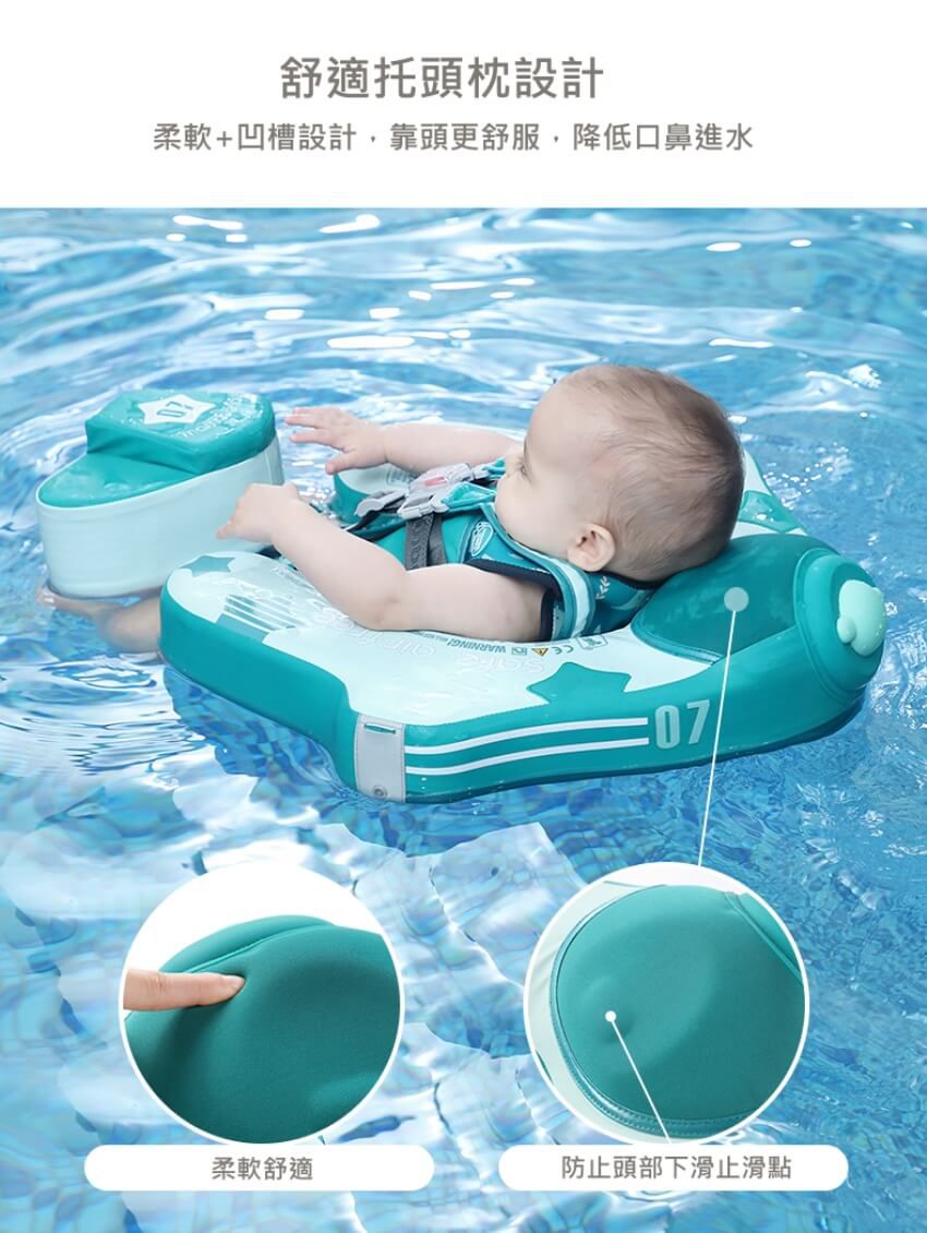 Mambobaby - 急速小飛機型免充氣游泳趴圈(附遮陽罩)-桃紅色