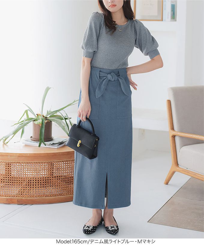 日本 Kobe Lettuce - 可愛扭結修飾彈力開叉長裙-(可選長度)-炭灰