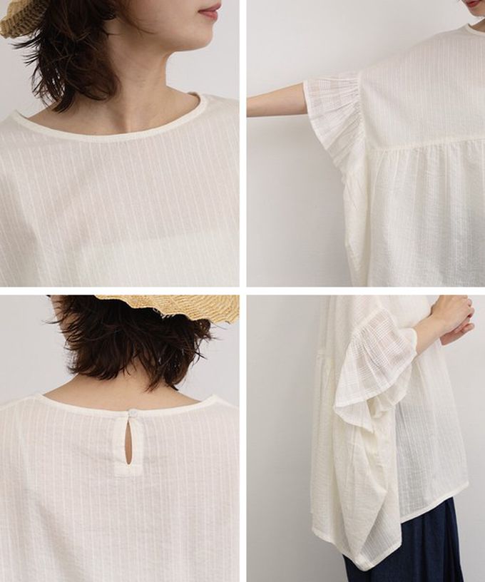 日本 Lupilien - 印度棉 緹花拼接感喇叭短袖上衣-米白