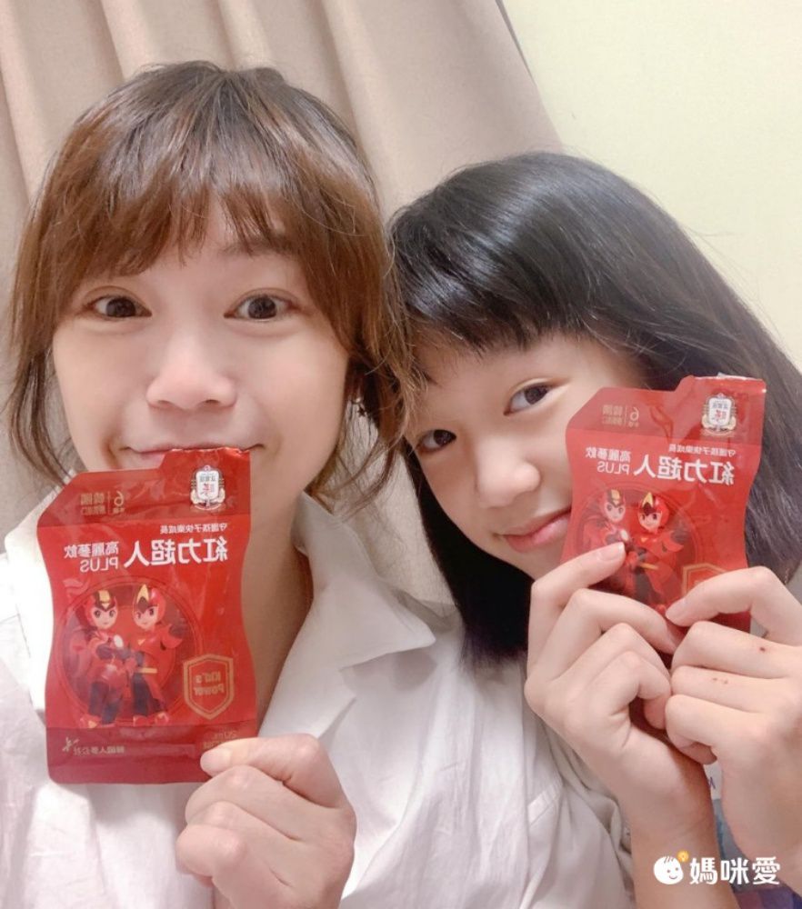 下殺52折 【正官庄】送禮首選 高麗蔘石榴/藍莓精華飲