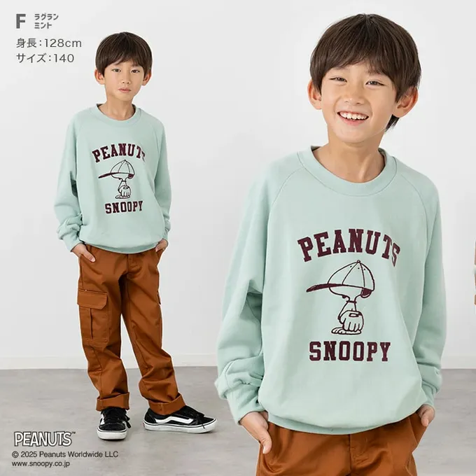 日本 Chil2 - 限定聯名 史奴比縮口長袖上衣-戴帽子-薄荷綠