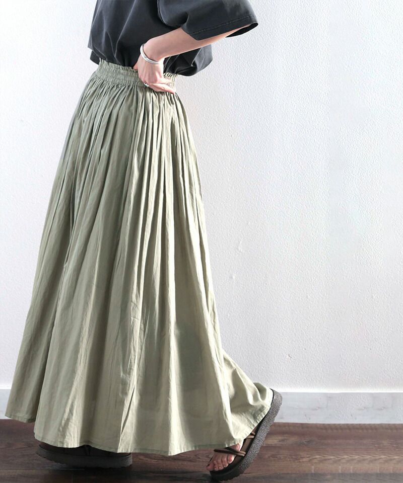 日本 Classical Elf - 100%棉 超修身垂墜感長裙-檸檬黃