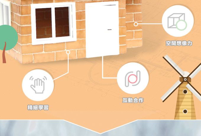 德國 teifoc - 【熱銷補貨】水泥砂補充包1kg-TEI902