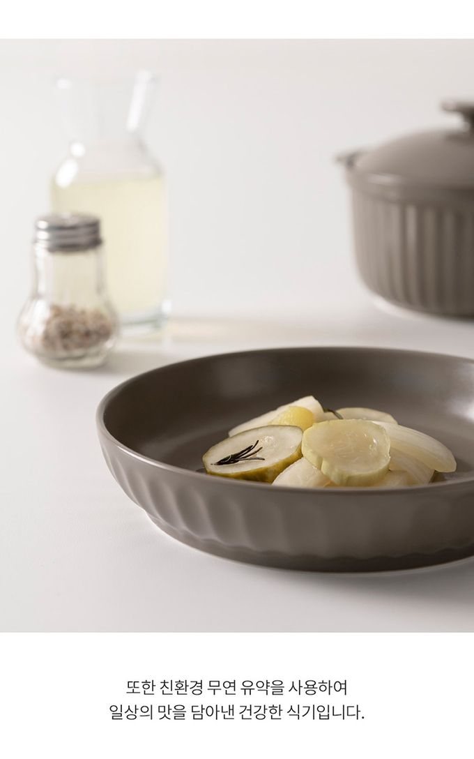 韓國 SSUEIM - Mild Matte系列溫柔時光陶瓷深盤2件組17cm (溫柔白)