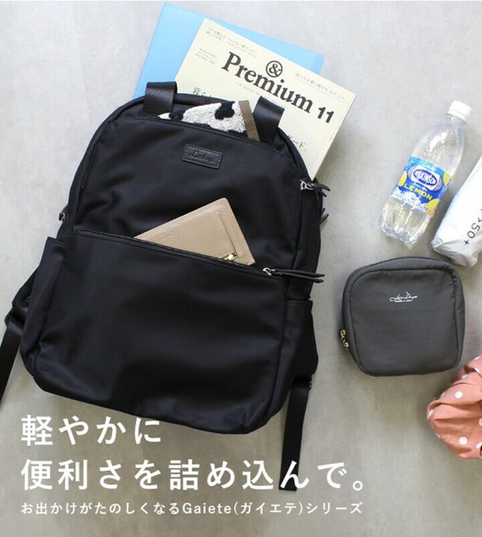 日本 LIZDAYS - 12口袋防潑水大容量尼龍後背包-(可掛行李箱)-黑 (43x29cm)