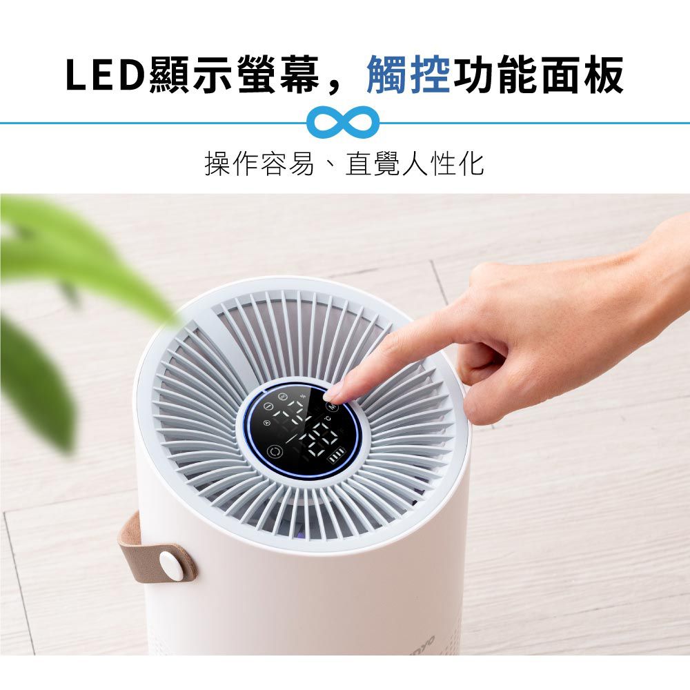 KINYO - 真無線空氣清淨機-AO600