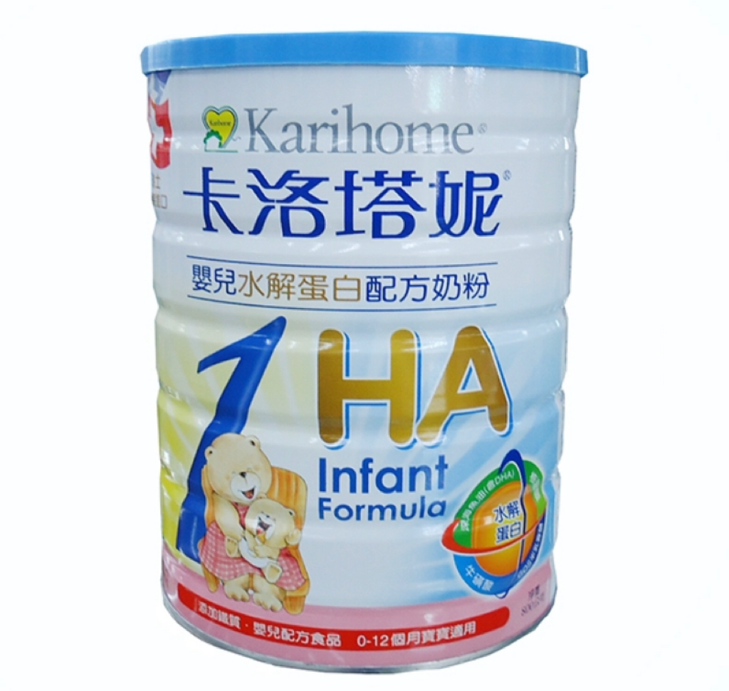 ［售］卡洛塔妮水解配方奶