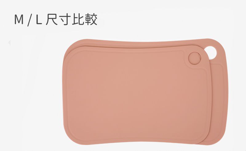 韓國 Daily Like - TPU耐磨耐刮砧板-紫