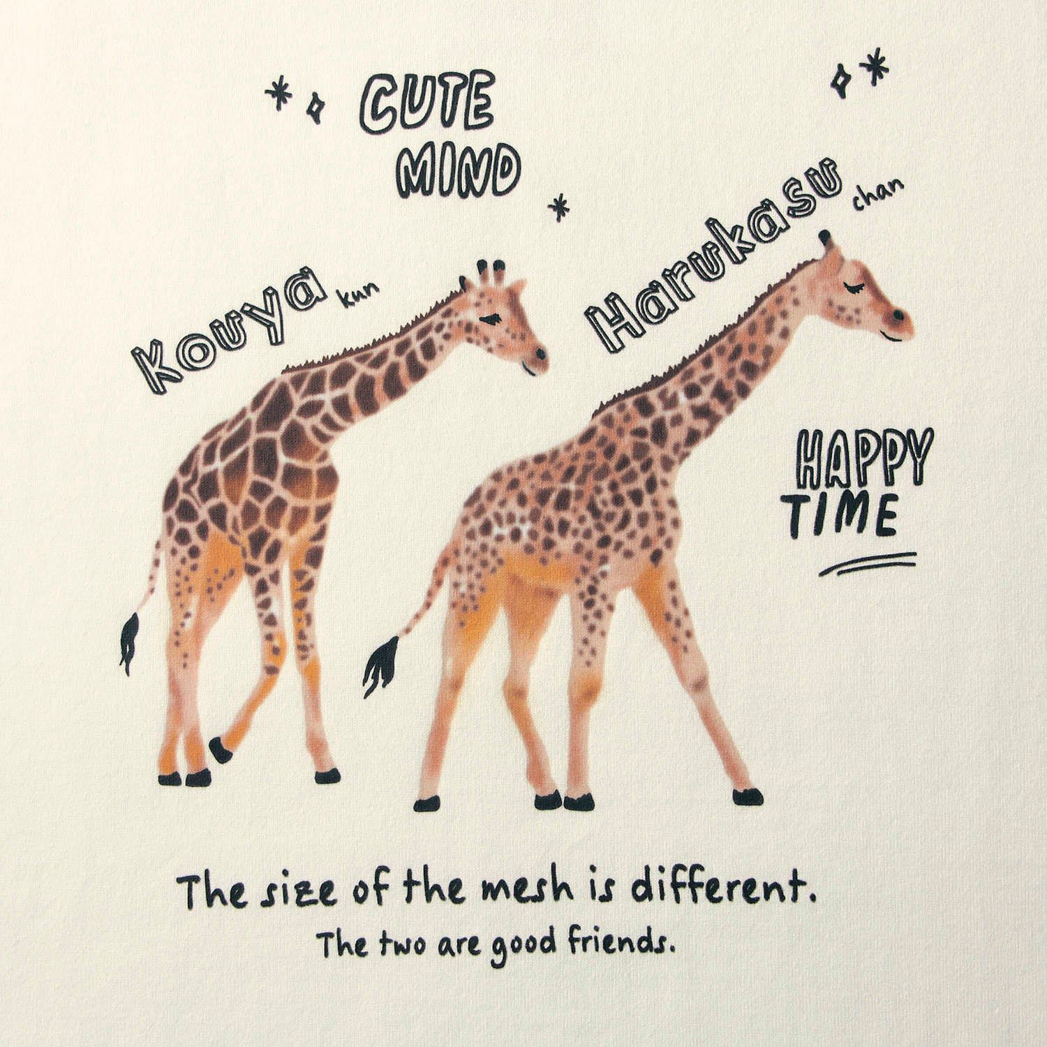 日本千趣會 - 天王寺動物園聯名 短袖上衣-長頸鹿好朋友-米白