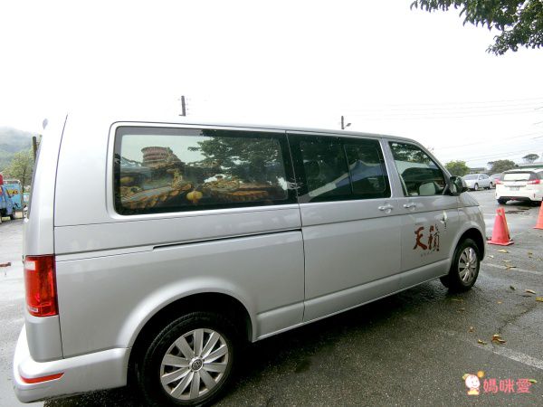 陽明山天籟渡假酒店(YANG MING SHAN TIEN LAI RESORT & SPA)