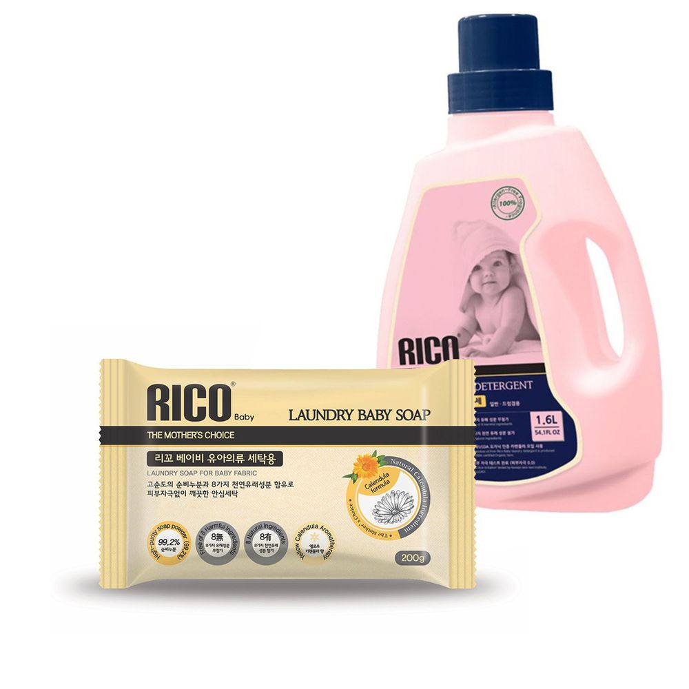 韓國RICO baby - 金盞花有機天然洗衣精-單組+1個洗衣皂