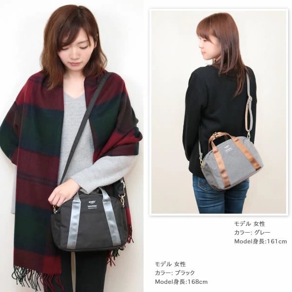 日本 Anello - 2way 10pocket 斜跨波士頓包-丹寧 (26cm×19cm×12cm)