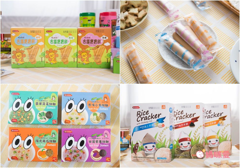 無添加最安心【脆妮妮】磨牙飛機餅乾、池上米餅、寶寶麵