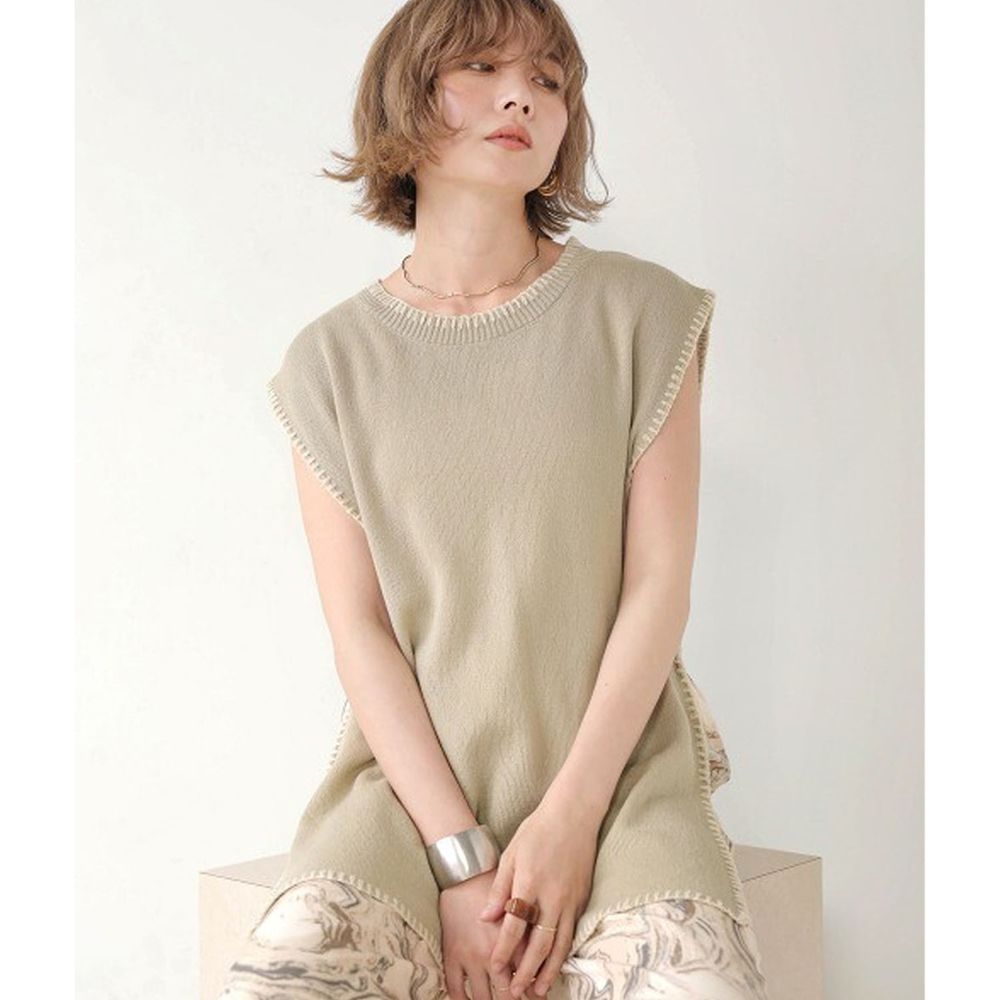 日本 Bou Jeloud - 縫線撞色設計長版針織背心-灰綠