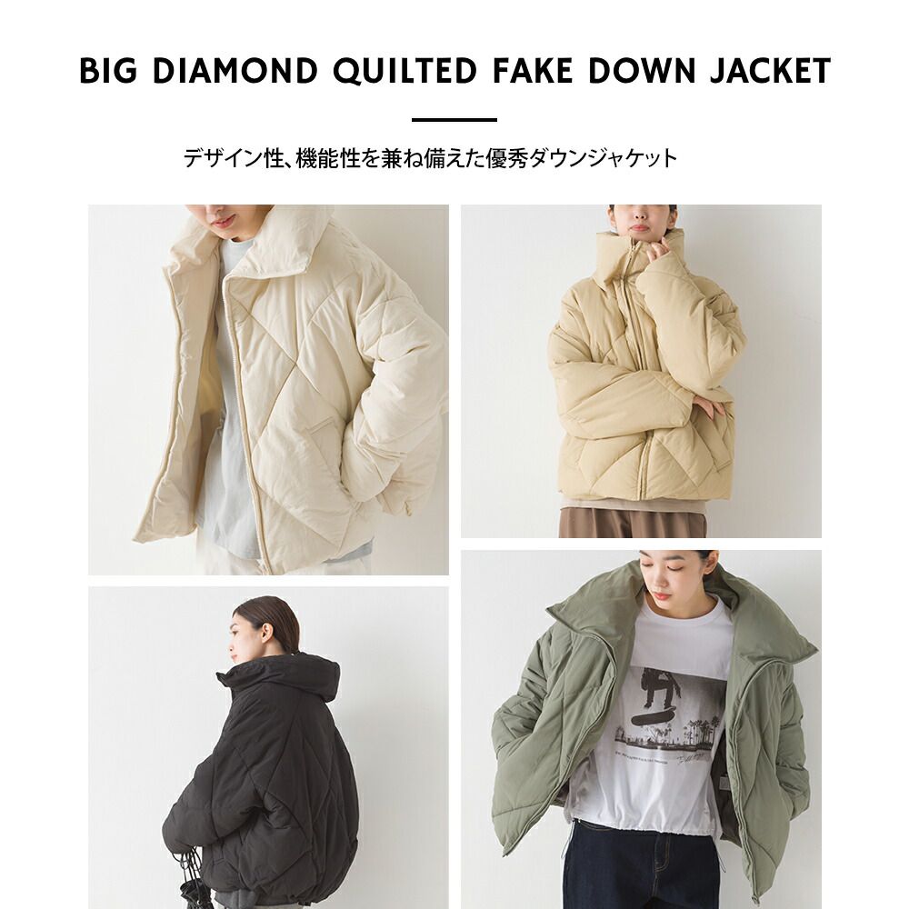 日本 OMNES - 超大翻領俐落溫暖羽絨外套-黑