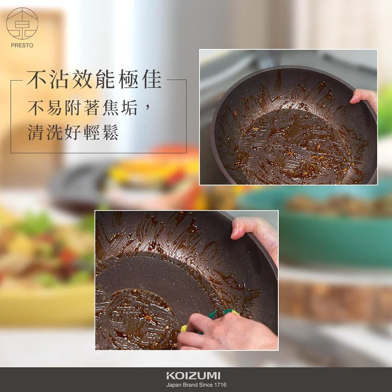 日本 KOIZUMI 小泉成器 - 不沾平底鍋-實用三件組/可拆式把手/陶瓷奈米超耐磨塗層-KOI-CO3-套組內含湯鍋-18cm*1+平底炒鍋-26cm*1+可拆式把手*1