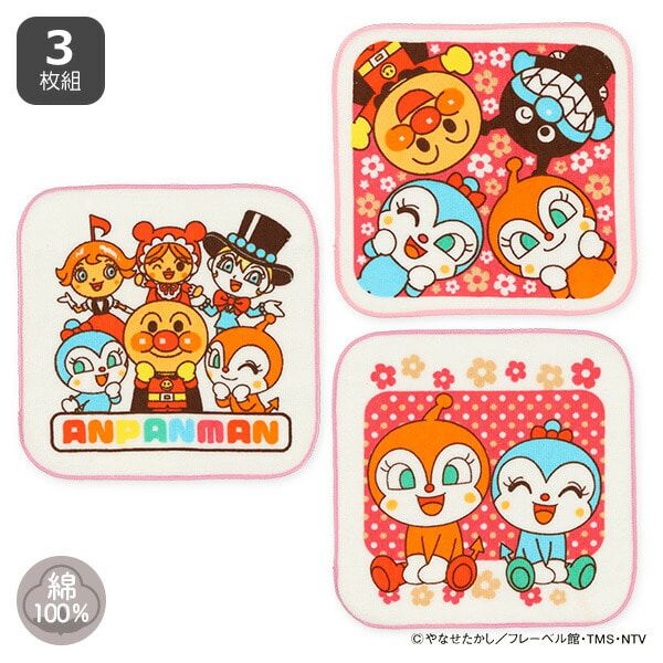 日本西松屋 - 純棉上學擦手巾/手帕(3入組)-麵包超人-粉紅小病毒 (16×16cm)