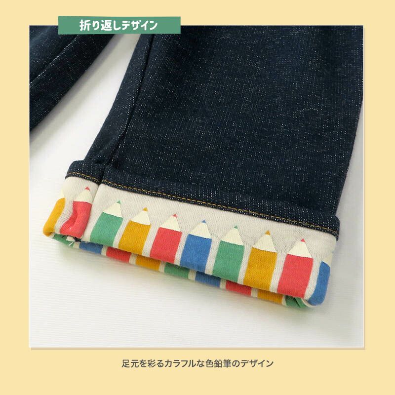 日本 ZOOLAND - 可愛鉛筆反摺柔軟舒適七分褲-卡其