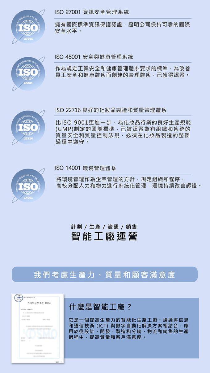 韓國RICO baby - 星球系列厚款濕紙巾水星黑 (Mercury Black－80抽)－10入