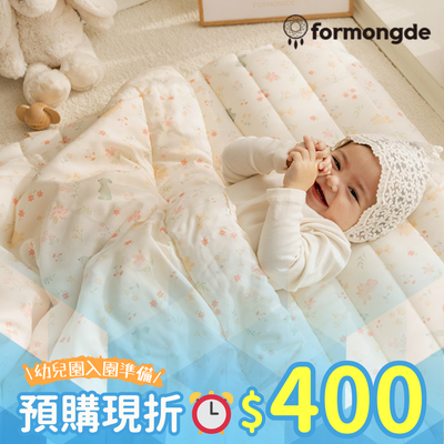 📢限時結帳折$400‼️ 夏日必備！韓國製天絲涼感莫代爾睡袋❄️