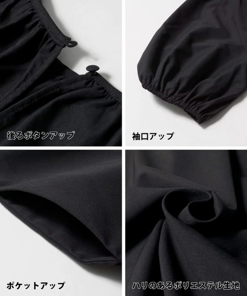 日本 COCA - 超寬鬆抓皺圓領五分袖長洋裝-橘