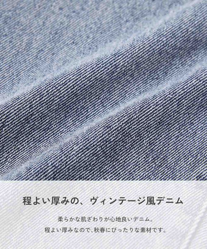 日本 devirock - 復古刷色厚磅大口袋錐形丹寧褲-海軍藍