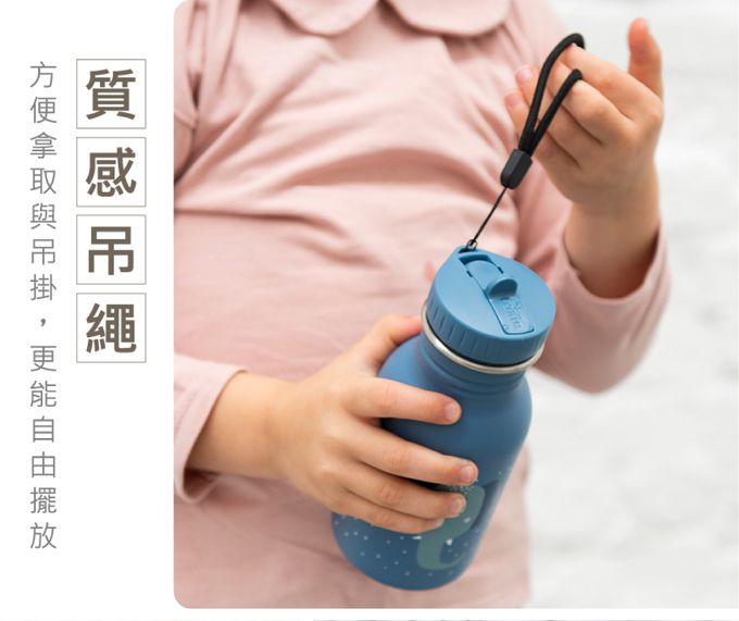 比利時 Trixie - 動物愛喝水隨身瓶500ml-夢幻獨角獸