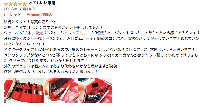 日本大人気！ Beiiows x Disney 迪士尼化妝包｜POLAR BEAR多功能收納包