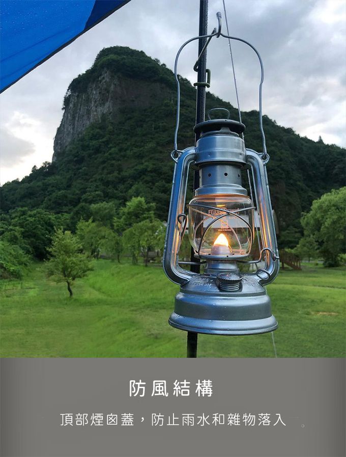 日本CAPTAIN STAG - CS經典復古款煤油燈-中(黑色16x12x25cm)