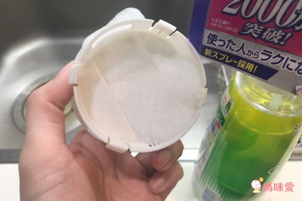 日本花王 - CLEAR噴槍型泡沫洗碗精-無香-300ml