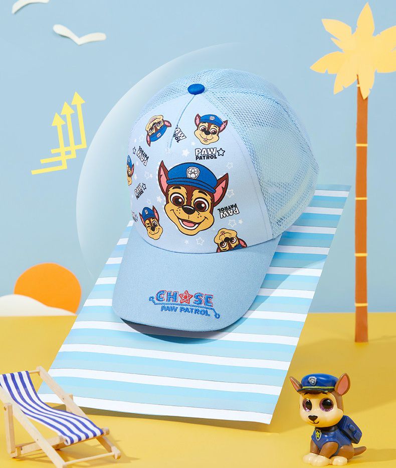 汪汪隊兒童棒球帽-天天-粉色