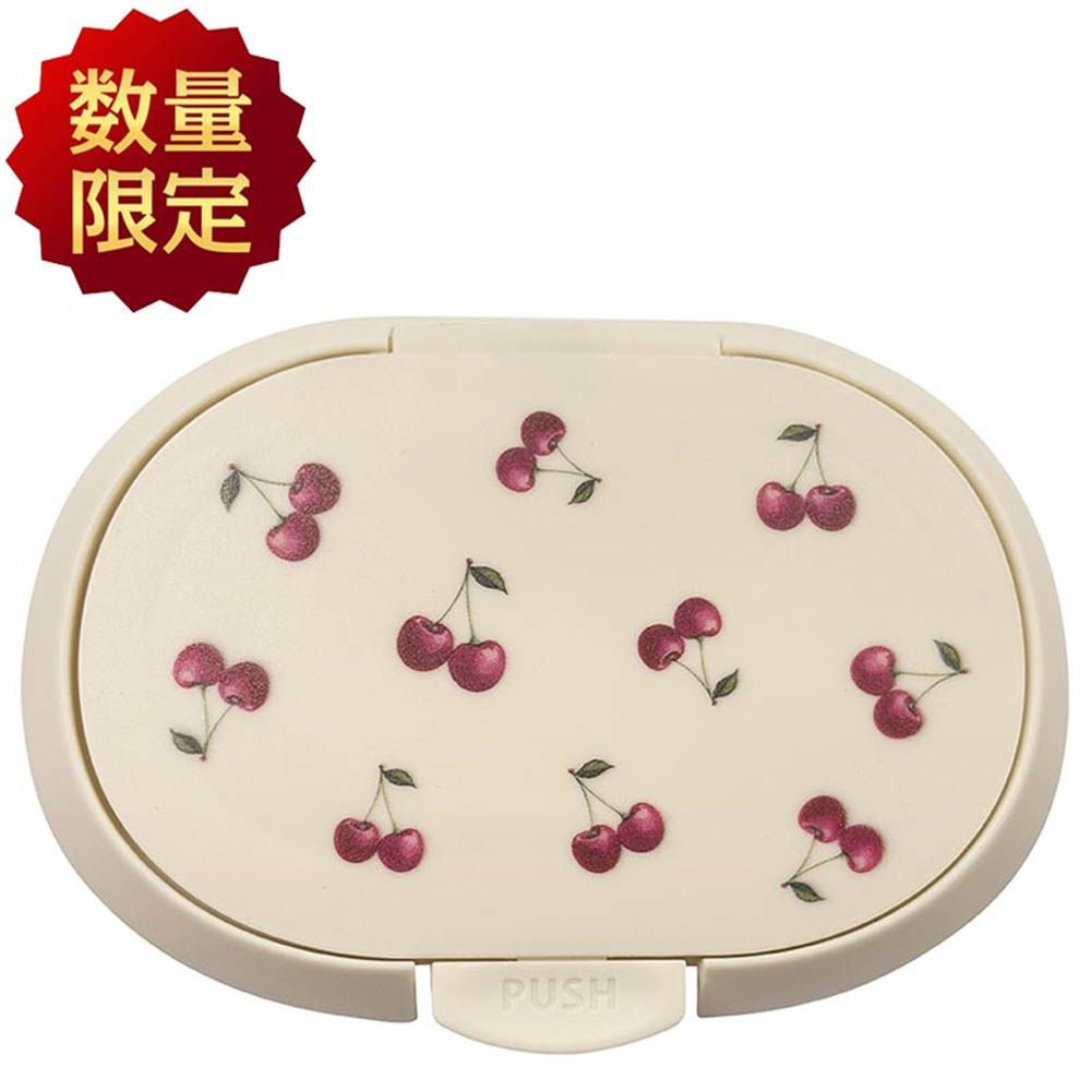 按壓式濕紙巾蓋Plus-櫻桃-淺卡其色