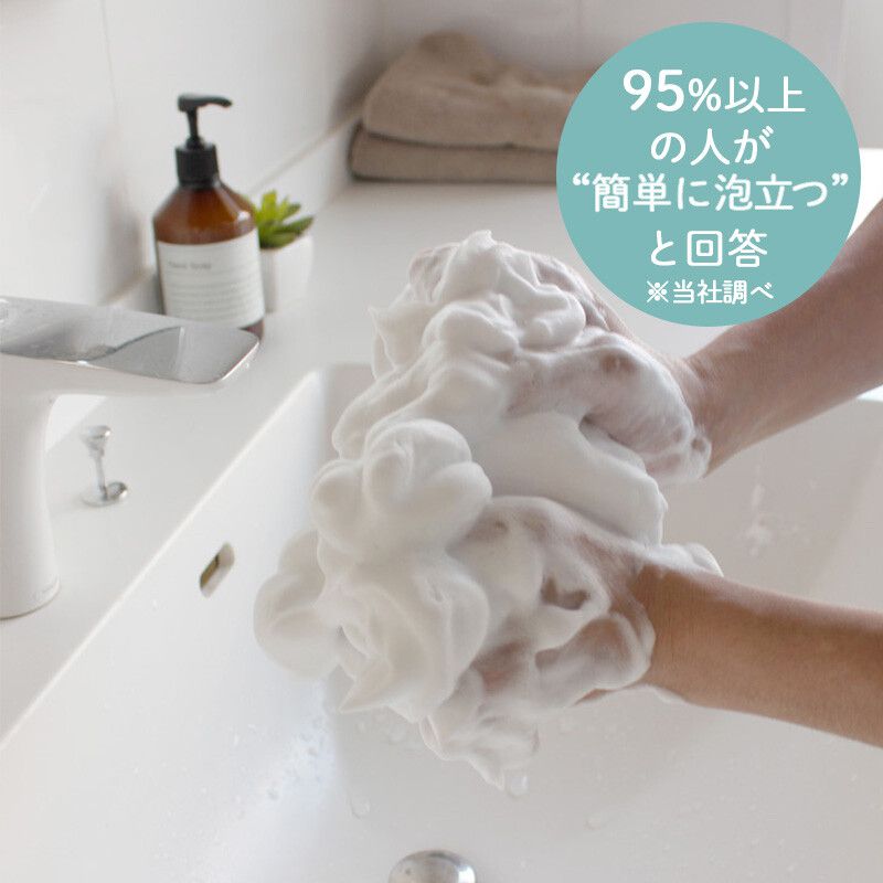 日本 MARNA - 濃密泡泡洗面乳起泡巾-白