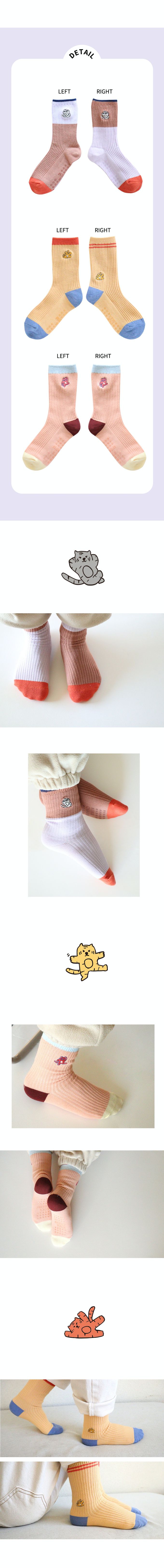 韓國 Kokacharm - 兒童中長襪/襪子三入組-刺繡老虎-紫咖X淺橘X粉橘