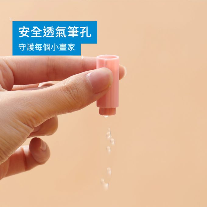 kaco - KALOR綺采12色方頭圓頭兩用粗細色彩馬克筆套組-黑灰調