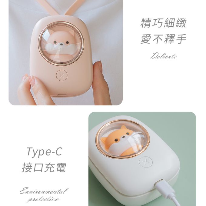 Timo - 小倉鼠  USB上吹式 掛脖風扇 (小夜燈)-白色