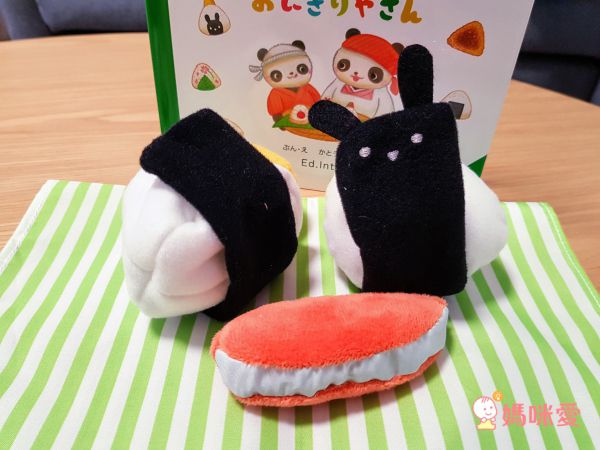 日本 Ed.Inter - 操作書系列 - 小米和媽媽的飯糰屋