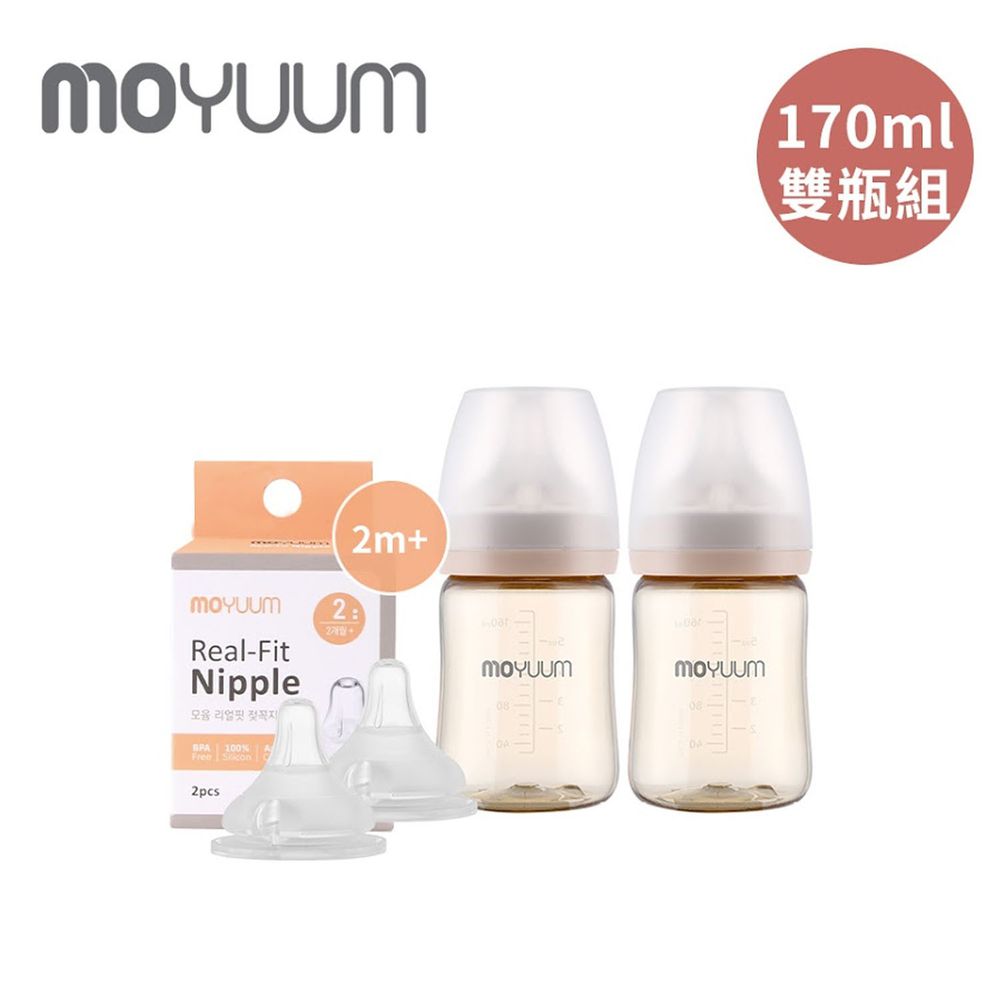 韓國 Moyuum - PPSU 寬口奶瓶&替換奶嘴組合系列-170ml 雙瓶組