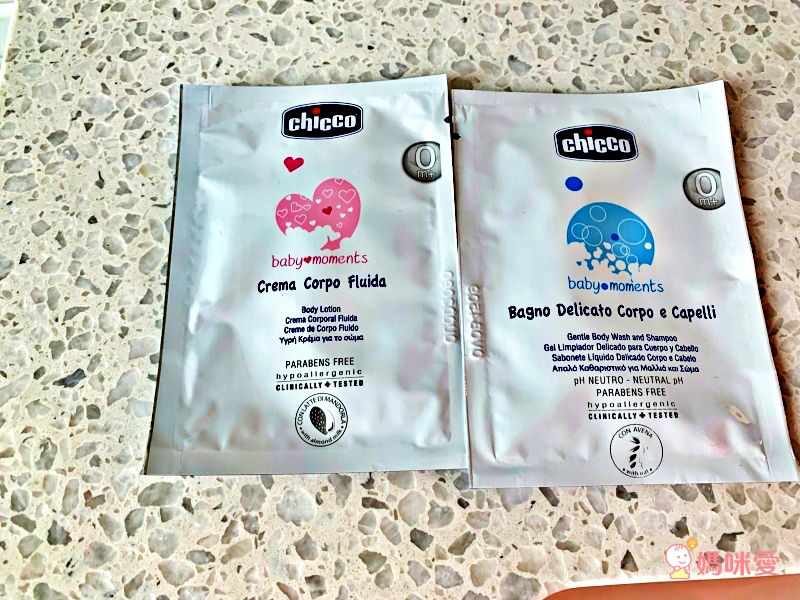 台中大毅老爺行旅 綠光客房兩大一小↘3000起