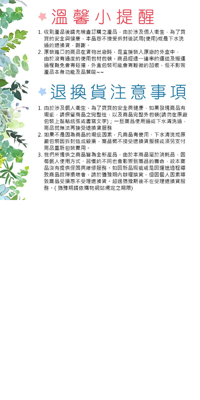 澳洲 b.box - 不鏽鋼直飲保冷杯(無吸管)-海洋藍-500ml