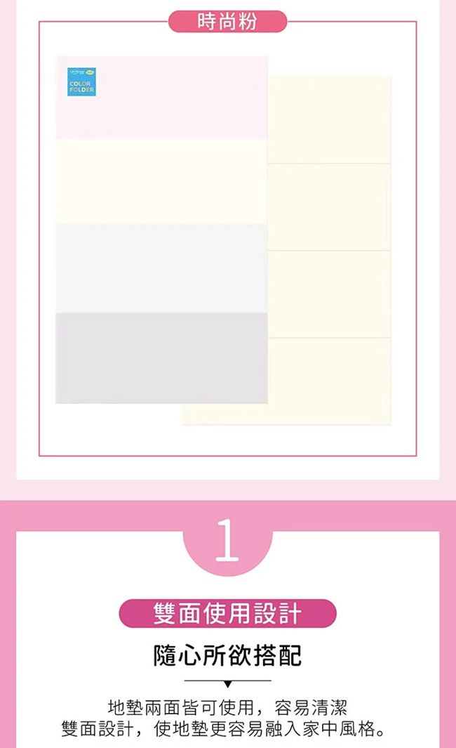 Alzipmat - 韓國手工製 摺疊墊替換皮套-時尚灰-(本商品不含地墊)