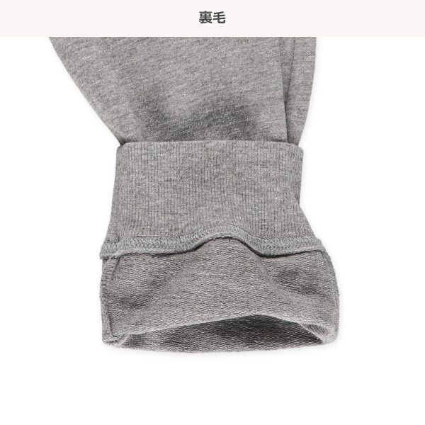 日本西松屋 - 休閒感百搭縮口褲-美式logo-淺灰