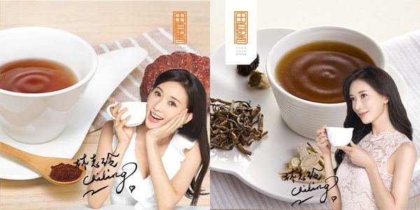 媽咪愛獨家優惠【田原香】寶寶粥、滴雞精