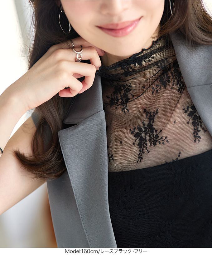 日本 Kobe Lettuce - 仙氣薄紗穿搭亮麗高領背心-蕾絲花朵-黑