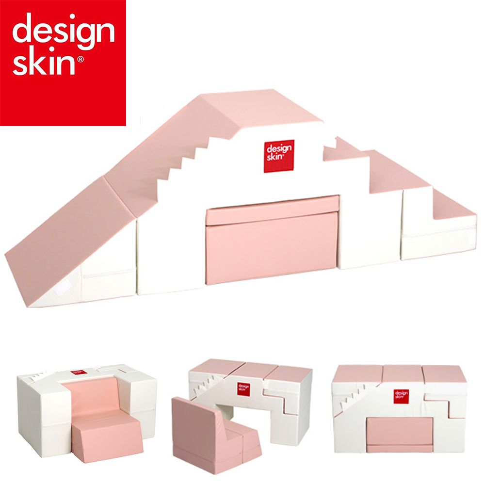 Design Skin - 溜滑梯變形沙發桌椅/兒童沙發-紅色