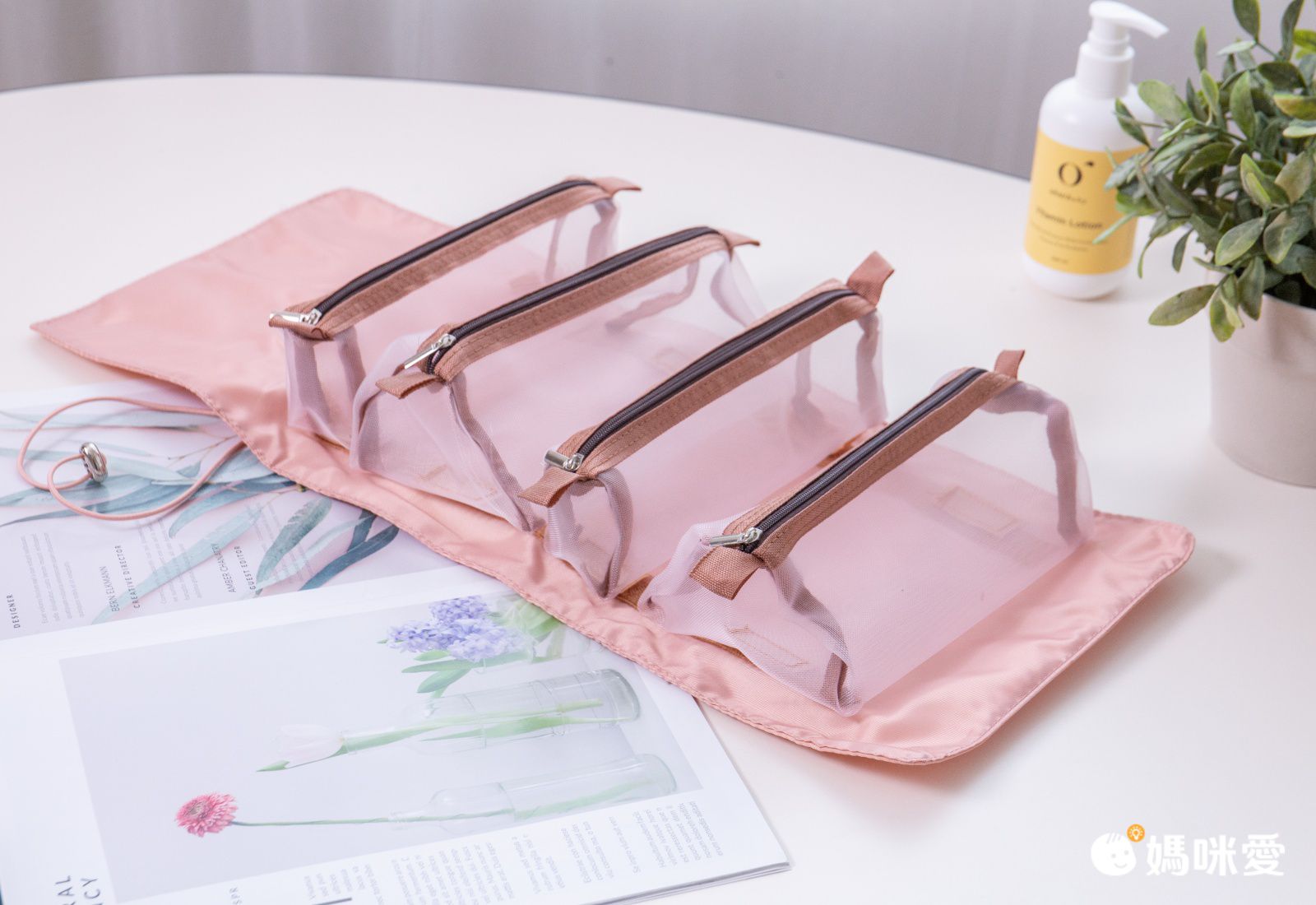 4in1萬用折疊化妝包-質感黑