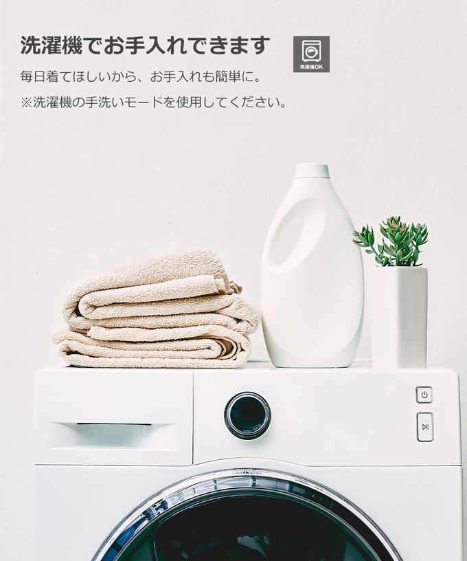 日本 devirock - 柔軟可機洗氣球袖針織上衣-淺灰棕