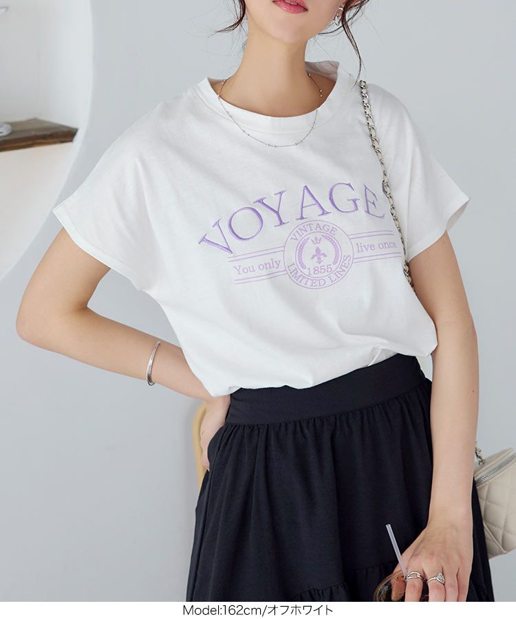 日本 Kobe Lettuce - 100%棉 舒適百搭短袖上衣-刺繡印花-淺黃