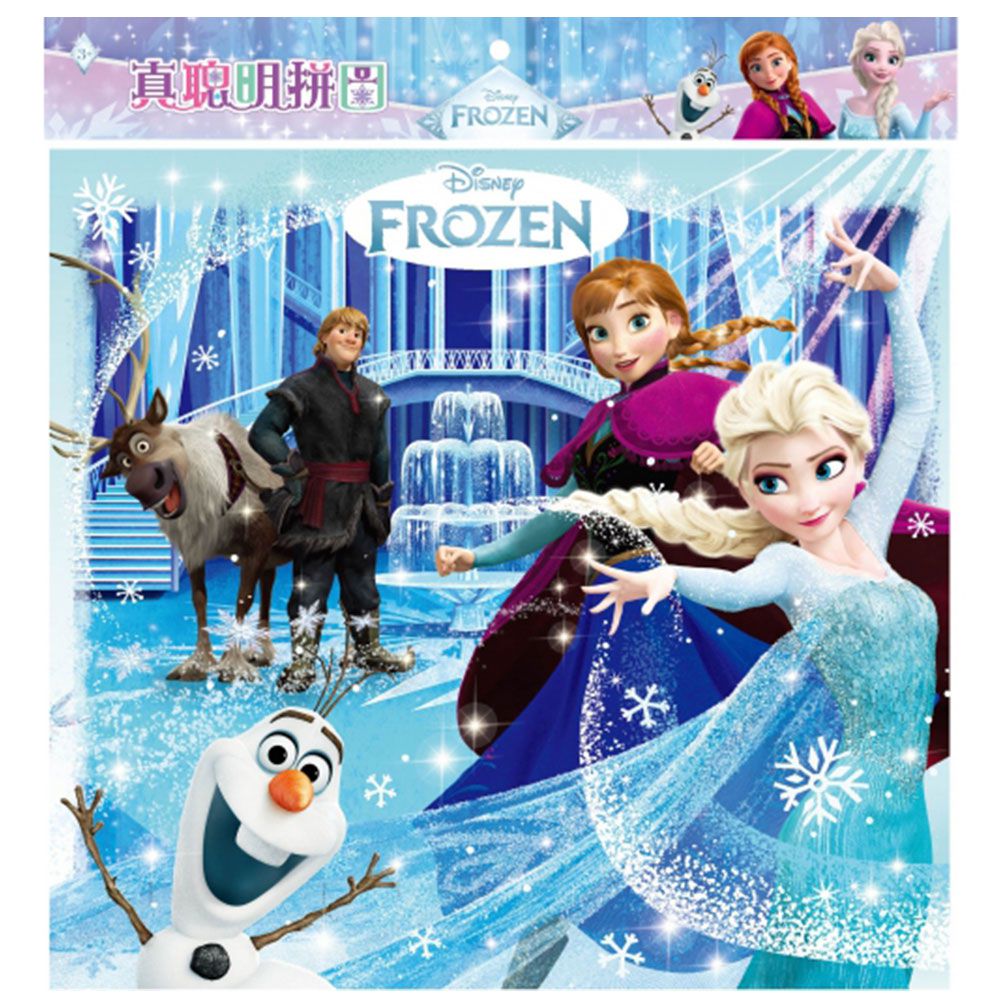 冰雪奇緣真聰明拼圖(G)